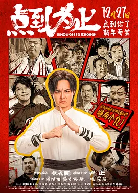 在线观看精品黄av片免费